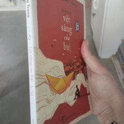 Vệt sáng của bụi 493939