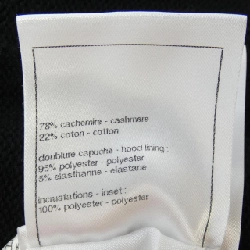 【Mã giảm giá】Áo cardigan CHANEL 645408