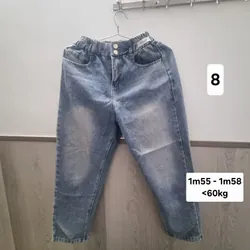 Quần nữ đồng giá 49K 570516