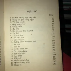 Sự tích những ngày đẹp trời - Hoà Vang 991235