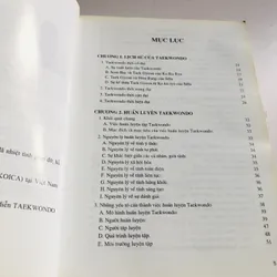 📚TAEKWONDO (Ryu Kyoung Woo) 575726