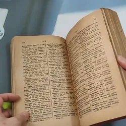 [MIỄN PHÍ BỌC SÁCH] [XƯA] Tự Điển Anh-Việt Tiêu Chuẩn (1968) - Lê Bá Khanh Lê Bá Kông 776076
