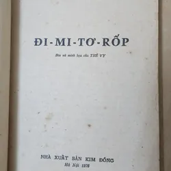 Sách của NXB Kim Đồng viết về vị lãnh tụ Georgi Dimitrov (tranh vẽ minh họa, in 1976) 707004