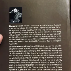 Combo 2c Natsume Soseki 992300