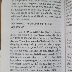 PHÒNG TRUNG THUẬT  755715
