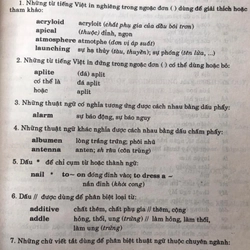 TỪ ĐIỂN KỸ THUẬT TỔNG HỢP(Kiến trúc,xây dựng,..) 465845