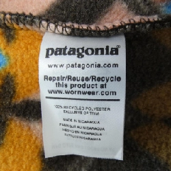 【Mã giảm giá】Áo khoác PATAGONIA 634396