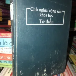 Từ điển chủ nghĩa cộng sản khoa học