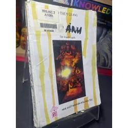 Ảo ảnh 1997 mới 60% ố vàng Hồ Thủy Giang HPB0906 SÁCH VĂN HỌC Blogmeo21025