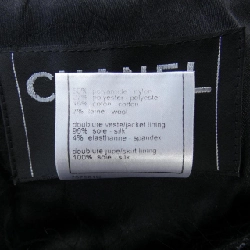 Jacket không cổ CHANEL - Hàng hiệu Authentic 825284