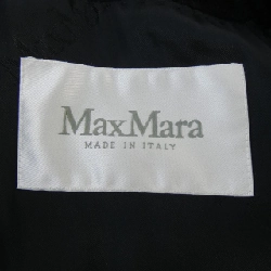 Max Mara Coat - Hàng hiệu Authentic 640971