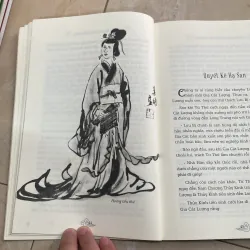 TRUYỀN THUYẾT CÁC NHÂN VẬT TAM QUỐC  753850