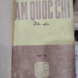 TAM QUỐC CHÍ DIỄN NGHĨA - 8 tập 301339