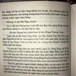 Cái hột mận-Lan Khai 971926