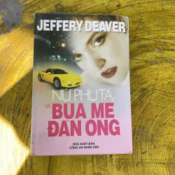 COMBO JEFFEREY DEAVER : NỮ PHỤ TÁ VÀ BÙA MÊ ĐÀN ÔNG & CÁI GHẾ TRỐNG 748869