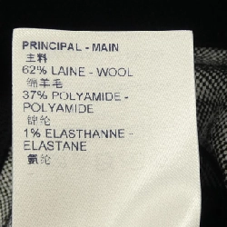 【Mã giảm giá】Váy Louis Vuitton LOUIS VUITTON 653068