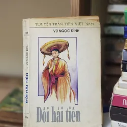 Truyện thần tiên Việt Nam: ĐÔI HÀI TIÊN 933077