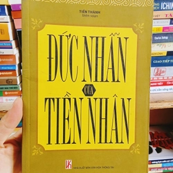 Đức Nhẫn Của Tiền Nhân