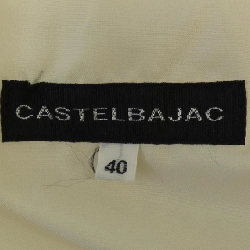 Castelbajac 22113-213 Áo gile lông 631537