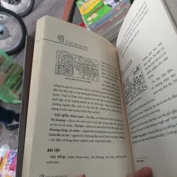 Quốc Văn Giáo Khoa Thư-Trần Trọn Kin, Nguyễn Văn Ngọc... 718404