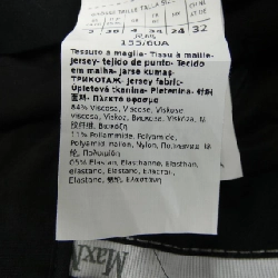 Quần Max Mara - Hàng hiệu Authentic 819948