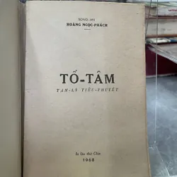 TỐ TÂM 1968 - HOÀNG NGỌC PHÁCH 713481