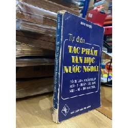 Từ điển tác phẩm văn học nước ngoài - Hữu Ngọc 524662