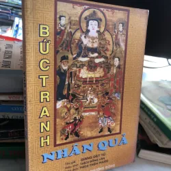 Bức tranh nhân quả - Giang Dật Tử 