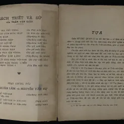 Vũ Trụ Quan- Trần Văn Giàu 1026686