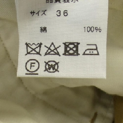 【Mã giảm giá】Quần SHINZONE 651733