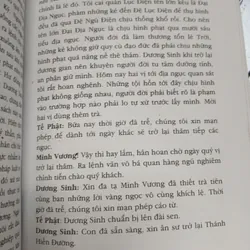 ĐỊA NGỤC DU KÝ - THÁNH HIỀN ĐƯỜNG 717751