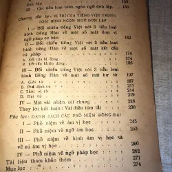 Loại hình các ngôn ngữ 972622