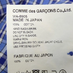 Áo sơ mi ngắn tay eye JUNYA WATANABE - Hàng hiệu Authentic 902652