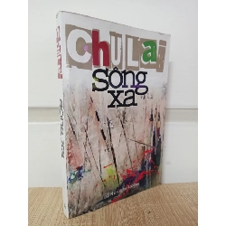 Sông Xa (2009) - Chu Lai S2407