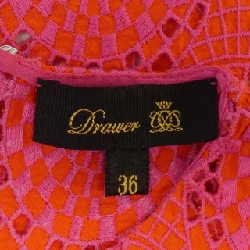 Đồ hiệu DRAWER - Hàng hiệu Authentic 826151