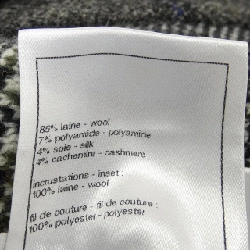 Áo khoác CHANEL 632762