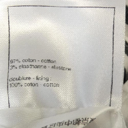 Quần CHANEL P76233V68306 - Hàng hiệu Authentic 646890