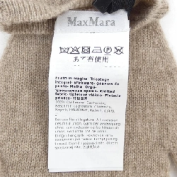 Găng tay Max Mara 456602 - Hàng hiệu Chính hãng 837767