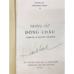Nhân vật đông châu - Thanh Lan & Võ Ngọc Thành ( sách đóng bìa ko còn bìa gốc ) 125986