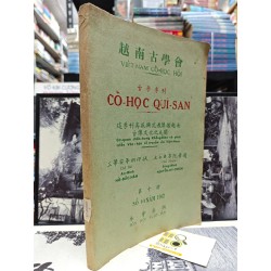 CỔ HỌC QUÍ SAN 149984