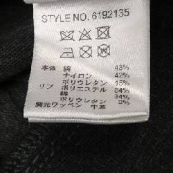 Áo khoác AVIREX - Hàng hiệu Authentic 809467