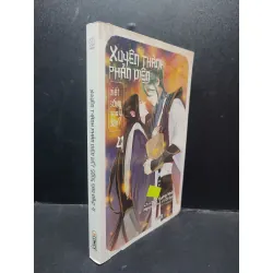 Xuyên Thành Phản Diện Biết Sống Sao Đây? 4 Vương Nhất mới 90% bẩn nhẹ 2021 HCM1604 truyện tranh 343369