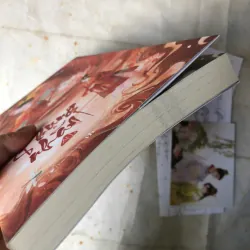 Phụng Nhãn - An 900630