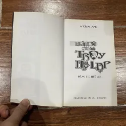 Truyền thuyết về thành Troy và Hy Lạp (8) 353246