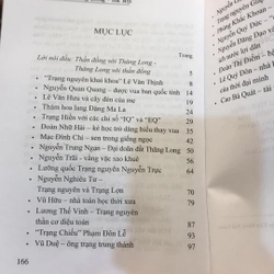 THẦN ĐỒNG THĂNG LONG HÀ NỘI 508920