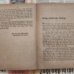 Tiểu thuyết TRONG VÙNG RÊU IM LẶNG - Võ Hồng 726771