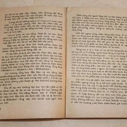 Tiểu thuyết CÀNH SAKURA (Cành anh đào) - V. Ovchinnikov 732188