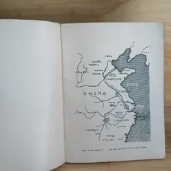 NGUYỄN DU ▪︎ KIM VÂN KIỀU (XB 1969) - LÊ XUÂN THỦY 562267