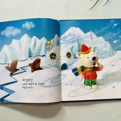 우리 아이 첫 그림책 10 quyển  Bộ sách tranh đầu tiên cho bé 689602