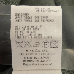 ミナペルホネン mina perhonen XA8376 áo khoác - Hàng hiệu Authentic 825686